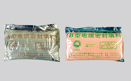 A、B型密封膠泥